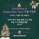 영종독 반려견 호텔, 유치원 이미지