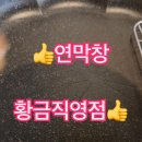 범어천로 이미지