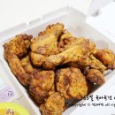 굽네치킨죽도점 네이버블로그