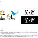 세진기획 Daum카페