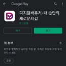 민카써비스 이미지