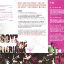 구미문화예술회관 이미지