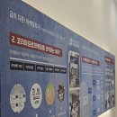 경산광고업체 선택이 달랐던 이유