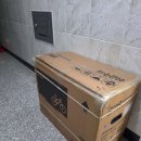 [전기자전거] 나노휠 커브 14 솔직후기 ㅣ 출퇴근 사용 1달차 찐후기