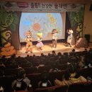 아산시건강문화센터 이미지