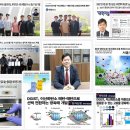 DGIST 광/전기화학 소재 연구실 2025 대학원 신입생 모집 이미지