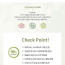 폰당폰당 이미지