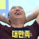 카페간월