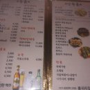 창동맥주공장