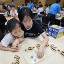 엠퍼스트수학교습소 | 태전동사고력수학 우리 아이의 수학이 즐거워지는 비밀, 태전퍼스트수학교습소 후기