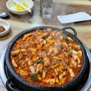 남산산곰장어 | 대구 대명동 : [바다속친구들] 돌판양념곰장어 맛집