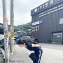 발안천 산책로 | 화성 서학산 등산 코스, 주차, 후기 &amp; 모기 대참사까지!