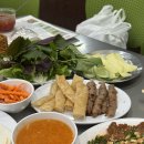 해주네집 이미지