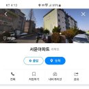 상오정로108번길 Daum카페