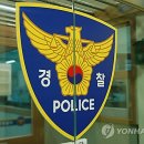 간선-51 이미지