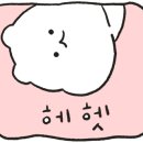 어산호