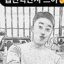 투 에이치 이미지