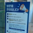 포항운전 면허시험장 이미지