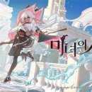 주식회사 지역발전진흥원 루리웹게임뉴스