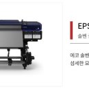아임썬팅