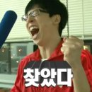 첨단과기로208번길 이미지