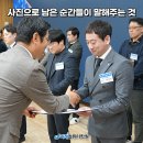 미래컴퓨터 이미지