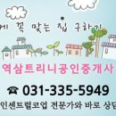 역삼-1218 이미지