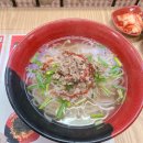 서울남부터미널 이미지