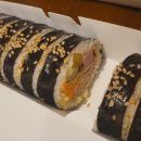 송당김밥
