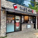 하삼동커피칠곡