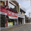 휴대폰사거리 이미지