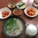 부산냉면&국밥 이미지