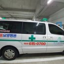 현풍요양병원 이미지