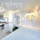간절곶 캠프 펜션 이미지