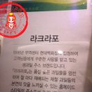 무역센타현대백화점