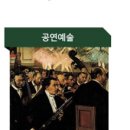 ㈜닥터스테이션 | 어벤져스 스테이션 생생 후기