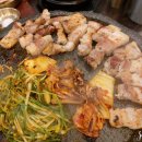 삼겹식당 이미지