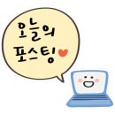 해솔스튜디오 이미지