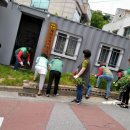 용산2동행정복지센터 이미지