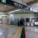 반월당역(2호선) 이미지