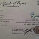 미봉스킨 로션 한여름 행사 (페이지 넘어가면 자동마감) 이미지