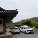 용매골 화장실 네이버블로그