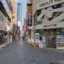 명동당구장 이미지