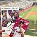 (주)서우엠디 | 칩거인의 하루,