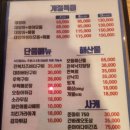 미도상회 네이버블로그