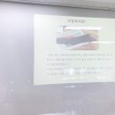 업사이클 체험 양말목 만들기 이미지