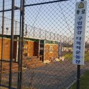 한강다목적운동장 이미지