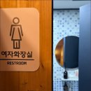 명태어장쭈갑골(용현점) 이미지