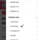 우리여성병원 네이버블로그