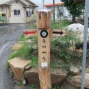 운리경로당 이미지